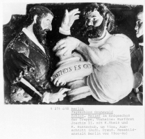 1542-zecherrelief-1