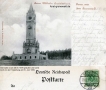 1899-05-28-grunewaldturm