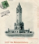 1899-08-14-grunewaldturm-oscar-rothenbuecher-klein