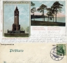 1905-grunewaldturm-und-havel