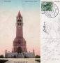 1911-grunewaldturm