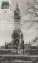 1957-grunewaldturm