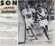 1936-olympiazeitung-marathon-2