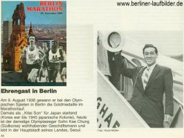1981-bm-ehrengast