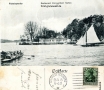 1915-04-26-koeniggraetzer-garten-klein