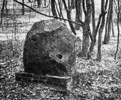 1910-1958-opferaltar-v
