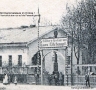 1900-schildhorn-ritzhaupt-eingang-klein-aa