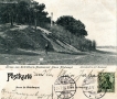1906-07-23-schildhorndenkmal-klein