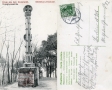 1909-schildhorn-denkmal-klein